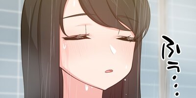 �Ĥʤ��ߤȥ����ʤ����Ȥ��������Ǥ�����16�áڥե륫�顼��