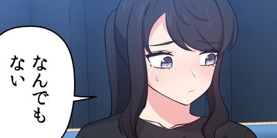 �Ĥʤ��ߤȥ����ʤ����Ȥ��������Ǥ�����18�áڥե륫�顼��