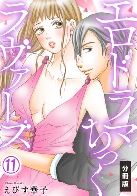 �����ɥ�ޤ��ä������������ʬ���ǡ�