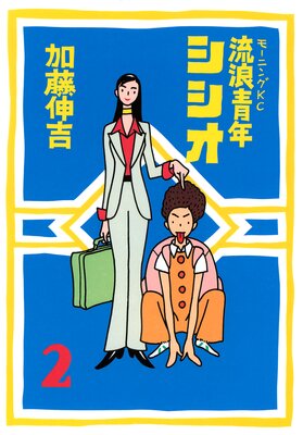 ήϲ��ǯ������