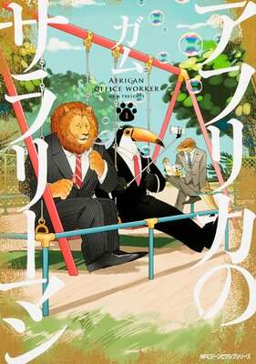 ���եꥫ�Υ���꡼�ޥ�ڥ��ƥ����ۡڥե륫�顼��