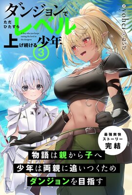 ���󥸥��Ǥ����Ҥ������٥��夲³���뾯ǯ���Ż�����ŵ�ա�