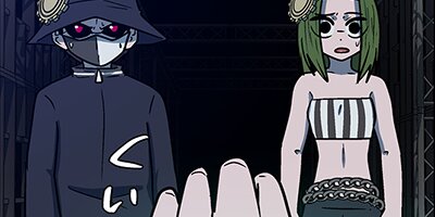ギアロイド 53【フルカラー】