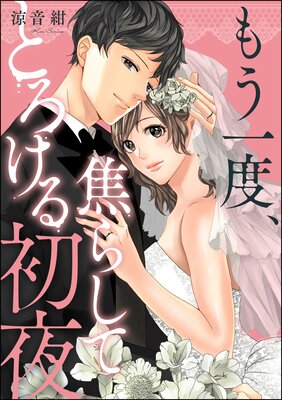 �⤦���١��Ǥ餷�ƤȤ���������ñ���ǡ�