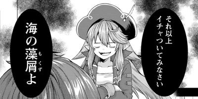 ��������ڸƵۡۤ�������ǥ�٥륢�åפ����ͤϡ������Υ��󥸥���ĩ�ࡣ�ʥ��ߥå��� 27