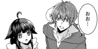 ��������ڸƵۡۤ�������ǥ�٥륢�åפ����ͤϡ������Υ��󥸥���ĩ�ࡣ�ʥ��ߥå��� 28