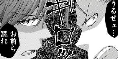 �ر൳�ΤΥ�٥륢�åס���٥�1000Ķ����ž���ԡ�������ܤ쥯�饹�����ء������ơ��ʥ��ߥå��� 23