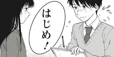 ���ݸ�Υ����� 1