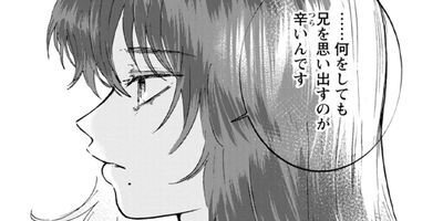 ���ݸ�Υ����� 11