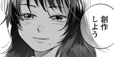 ���ݸ�Υ����� 12