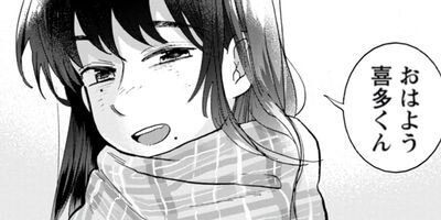 ���ݸ�Υ����� 13