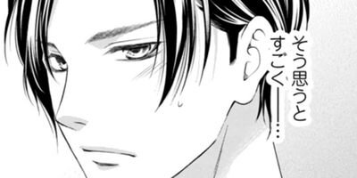 MONSTER�δŤ������ŵ���饹���դ��� 22