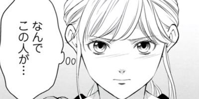 MONSTER�δŤ������ŵ���饹���դ��� 26