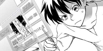 ����������եȤ��餷����ͳ���ޤޤ��������ΤۤΤܤΥ������饤�ա��ʥ��ߥå��� 9