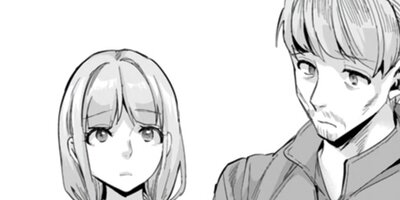 学園物の乙女ゲームの世界に転生したけど、チート持ちの背景男子生徒だったようです。(コミック) 9