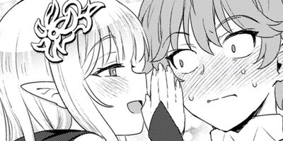 生贄になった俺が、なぜか邪神を滅ぼしてしまった件(コミック) 10