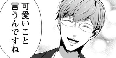 ��μ缣��ϰ���Ǥ��� 3