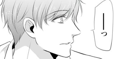 ��μ缣��ϰ���Ǥ��� 6