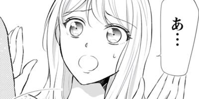 ��μ缣��ϰ���Ǥ��� 7