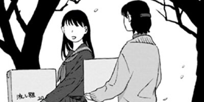 �ߤʤ����ˤ� 3