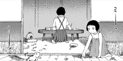 �ߤʤ����ˤ� 5