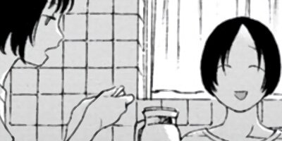 �ߤʤ����ˤ� 9