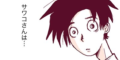 ���拾31�á�1�ˡڥե륫�顼��