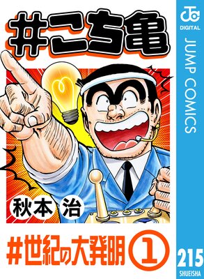 #������ 215 #��������ȯ����1