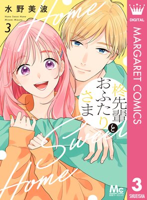 ɢ���ڤȤ��դ��ꤵ��