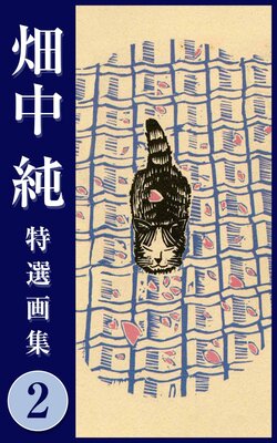 Ȫ�� �� �����轸