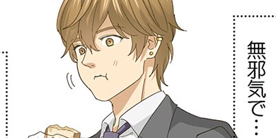 ���ݸ塢��֥ۤǡ������ȡ� 155�ڥե륫�顼��