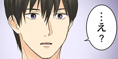 ���ݸ塢��֥ۤǡ������ȡ� 156�ڥե륫�顼��