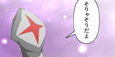 �Ǽ���⳦�������ϥĥ��ȥ��ߥ��Ϥ�����ɬ�������Ĥ�ޤ��������������41�ڥե륫�顼��