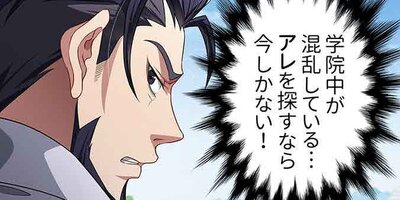 Ķ�����88�ڥե륫�顼��