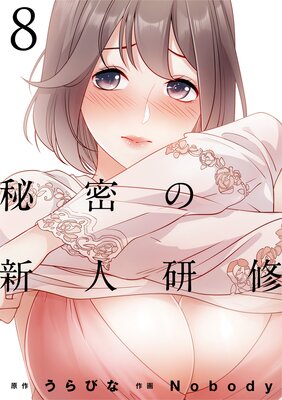 ��̩�ο��͸�����ɽ��