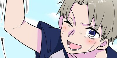 長すぎる前髪を上げて、瓶底眼鏡を取ったら世界が変わった 29【フルカラー】