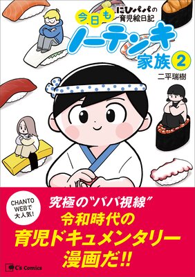 ������Ρ��ƥ󥭲�²