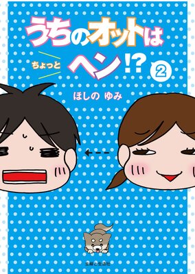 �����Υ��åȤϤ���äȥإ�