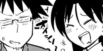 ��ë���� ����ä��쿩���󤹤����� 81