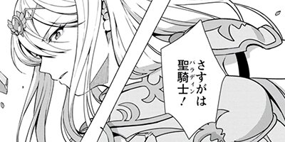 ž���ο��¤򳫤��ޤ����ʥ��ߥå��� 22