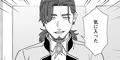 ž���ο��¤򳫤��ޤ����ʥ��ߥå��� 23