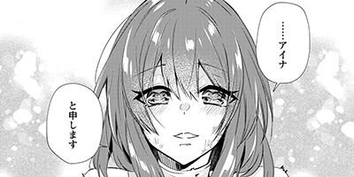 ͦ�������΢¦�ǲ��ϱ�ͺ�������ޤ� ����ƻ�����α�ͺ�����ʥ��ߥå��� 16