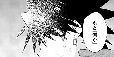 ͦ�������΢¦�ǲ��ϱ�ͺ�������ޤ� ����ƻ�����α�ͺ�����ʥ��ߥå��� 18