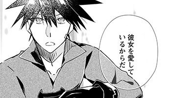 ͦ�������΢¦�ǲ��ϱ�ͺ�������ޤ� ����ƻ�����α�ͺ�����ʥ��ߥå��� 19