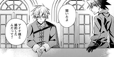 ͦ�������΢¦�ǲ��ϱ�ͺ�������ޤ� ����ƻ�����α�ͺ�����ʥ��ߥå��� 20