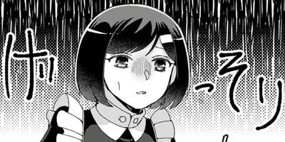 ��������40�������ä�������ɰ������˰ܽ�������ޥ꡼�Υ����ƥꥢ���ȳ�ȯ�����ʥ��ߥå��� 24