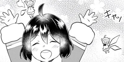 ͥ������²�ȡ���������Τ�դ�դ˰Ϥޤ�ơ����������ǹ�������餷�ޤ����ʥ��ߥå��� 24