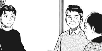 ��������ն���� 50