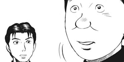 ��������ն���� 51