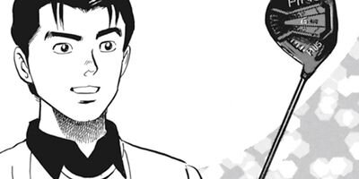 ��������ն���� 52